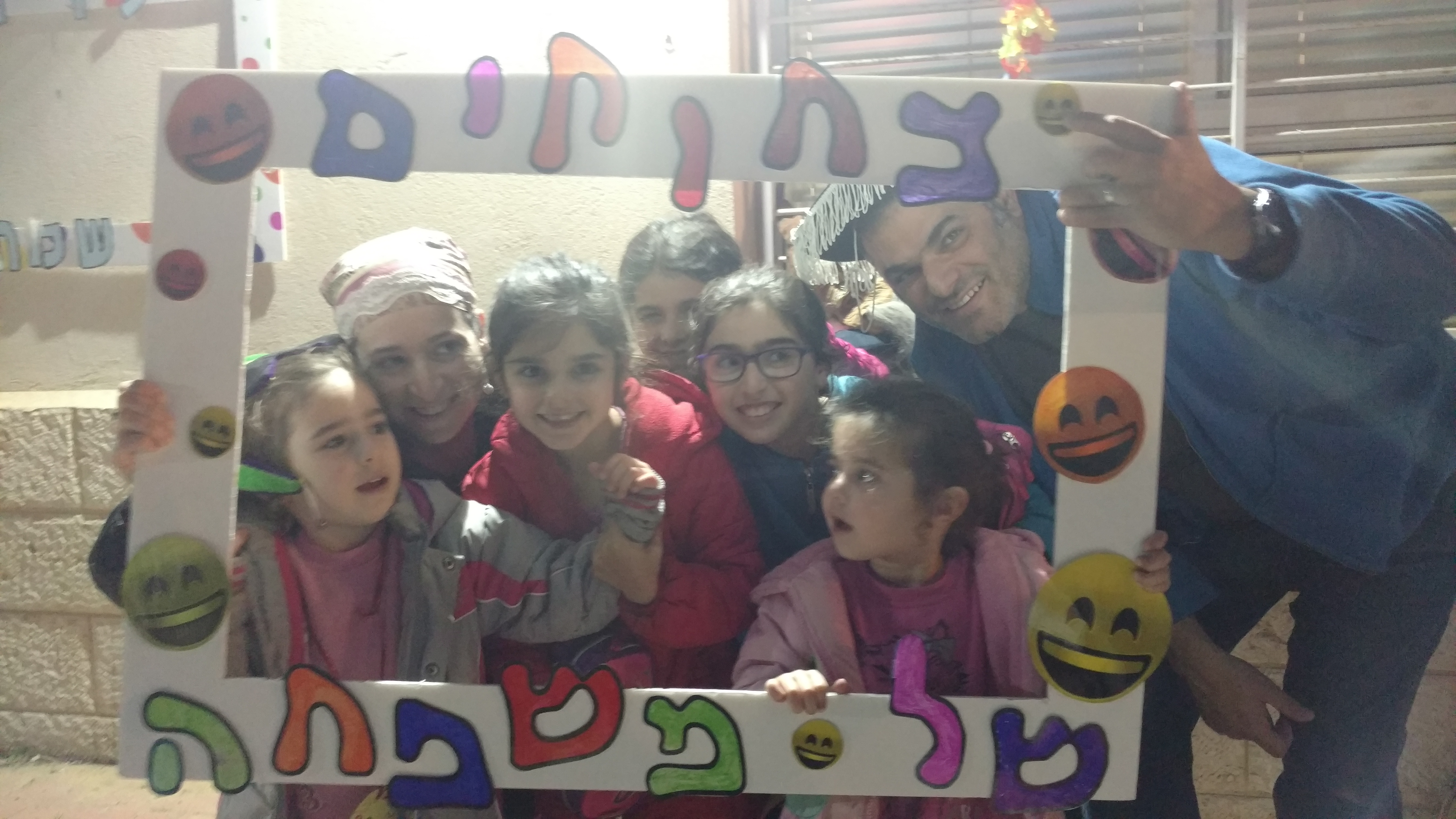 ספר מתכונים אבן שמואל by  - Illustrated by ממ"ד אבן שמואל - Ourboox.com