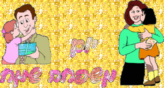 my family by orian a - Ourboox.com