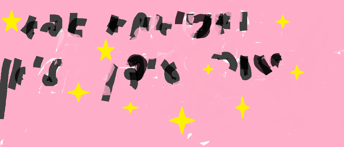 המשפחה שלי ב1 by anna.ha - Ourboox.com