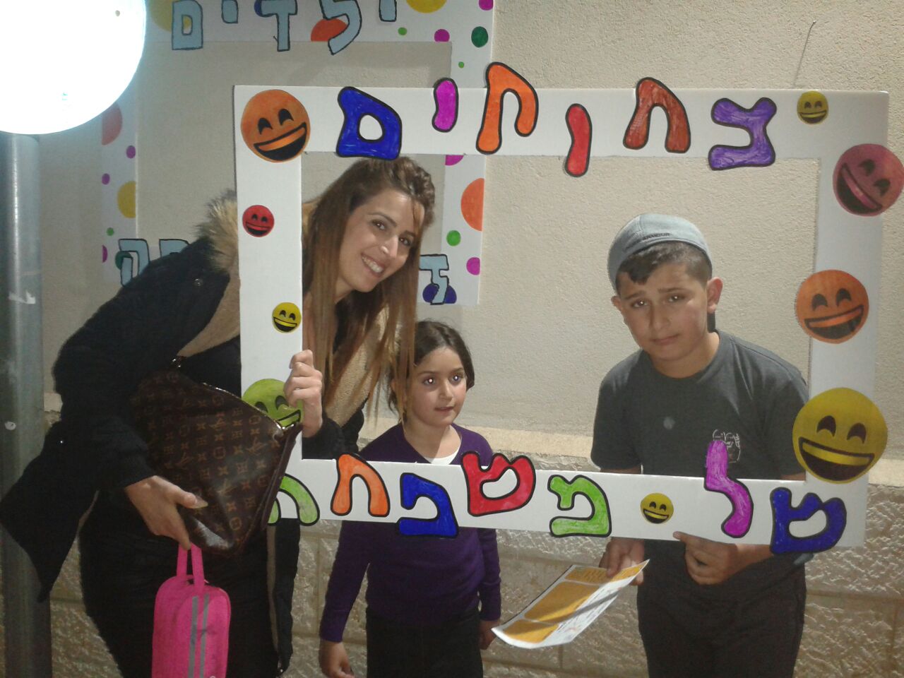 ספר מתכונים אבן שמואל by  - Illustrated by ממ"ד אבן שמואל - Ourboox.com