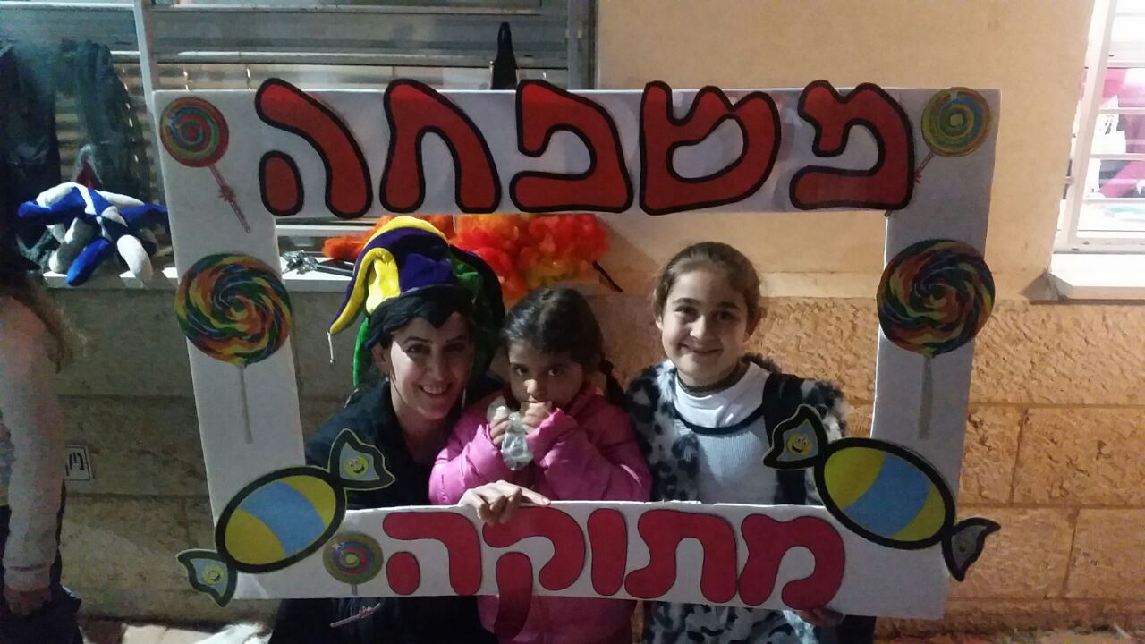 ספר מתכונים אבן שמואל by  - Illustrated by ממ"ד אבן שמואל - Ourboox.com