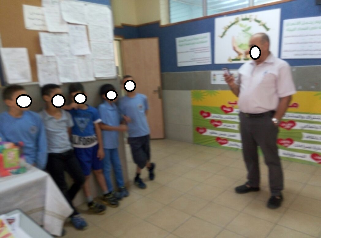 מנ”ע – מניעת נשירה עכשיו 2016 by merav maor - Ourboox.com