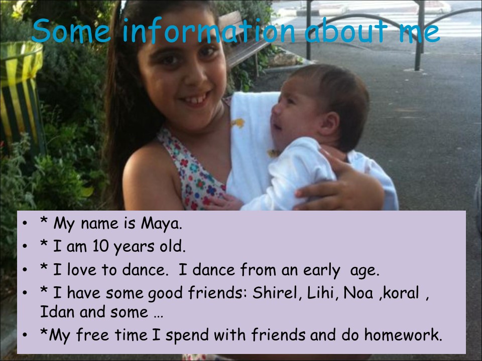 גיליון מספר 3 by young writers - Ourboox.com