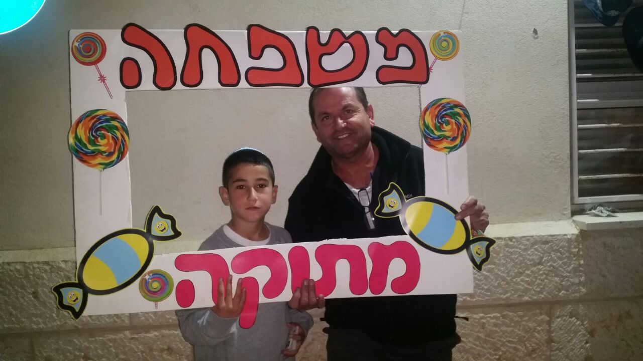 ספר מתכונים אבן שמואל by  - Illustrated by ממ"ד אבן שמואל - Ourboox.com