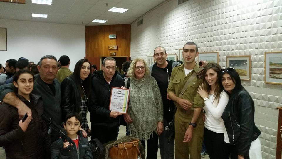 Family by Omer akiva - Ourboox.com