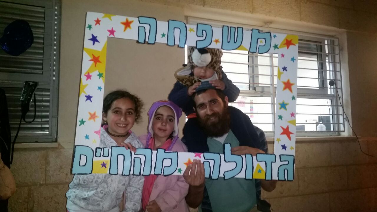 ספר מתכונים אבן שמואל by  - Illustrated by ממ"ד אבן שמואל - Ourboox.com