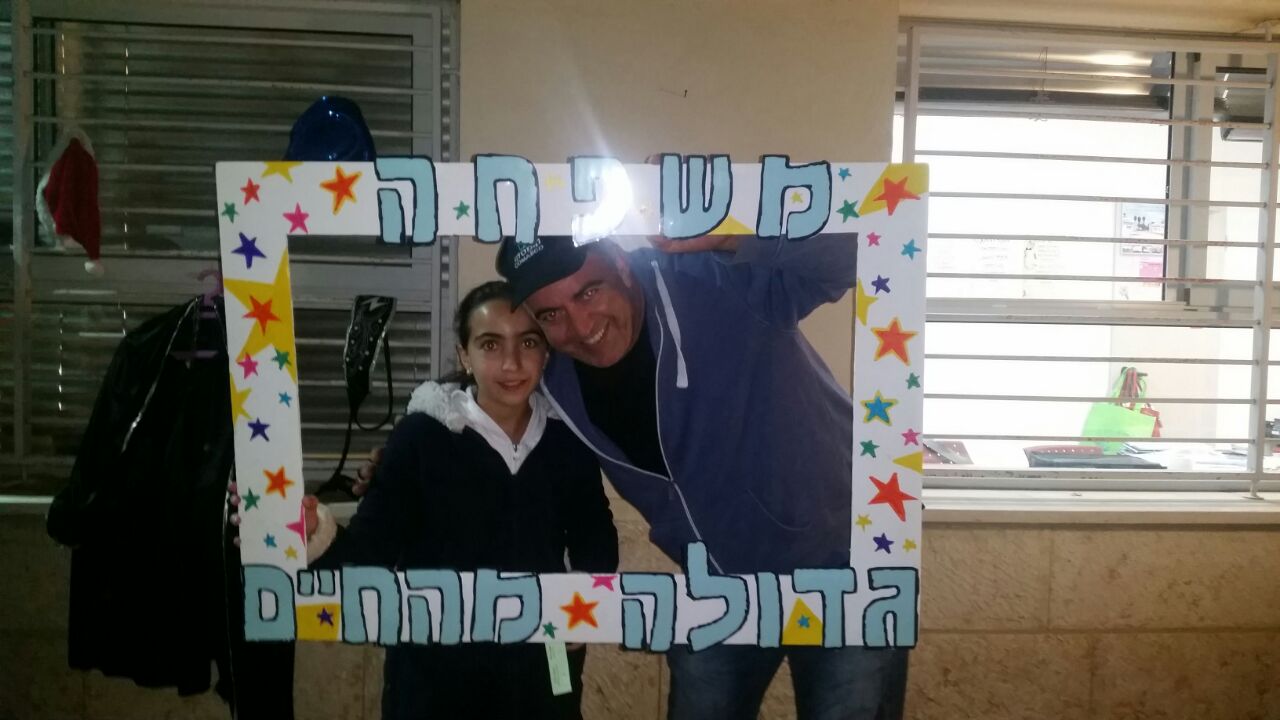 ספר מתכונים אבן שמואל by  - Illustrated by ממ"ד אבן שמואל - Ourboox.com