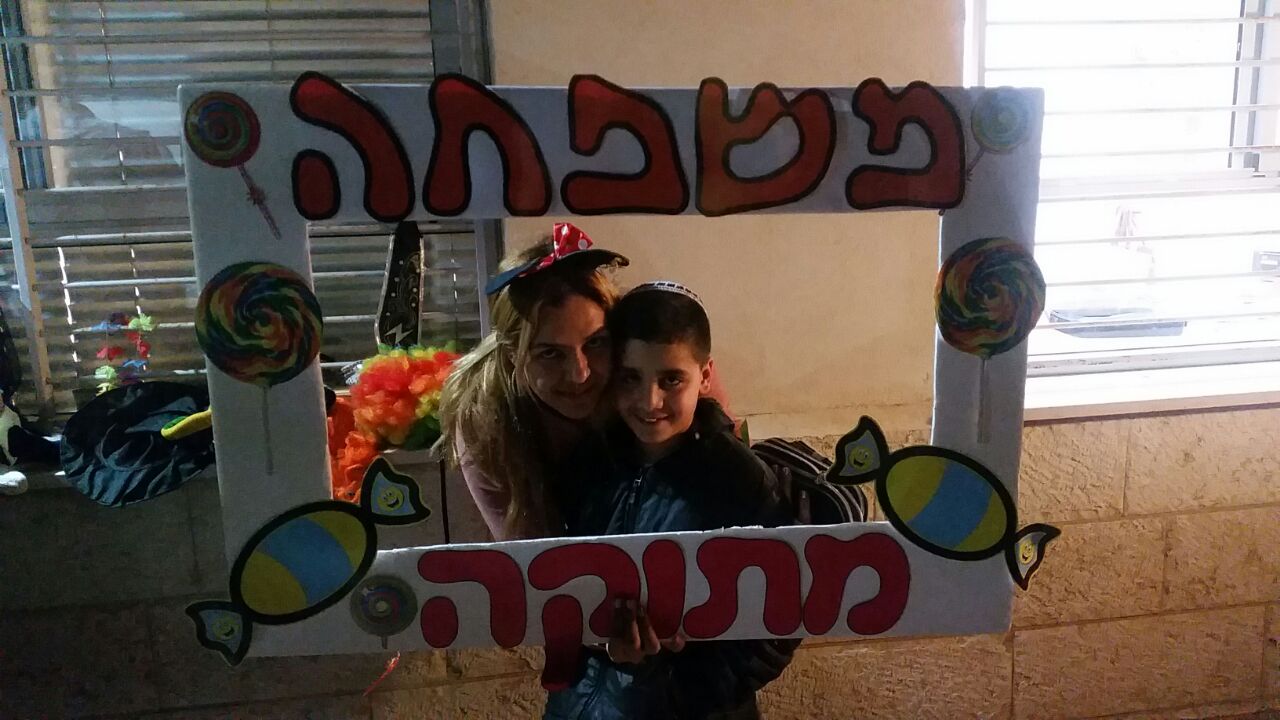 ספר מתכונים אבן שמואל by  - Illustrated by ממ"ד אבן שמואל - Ourboox.com