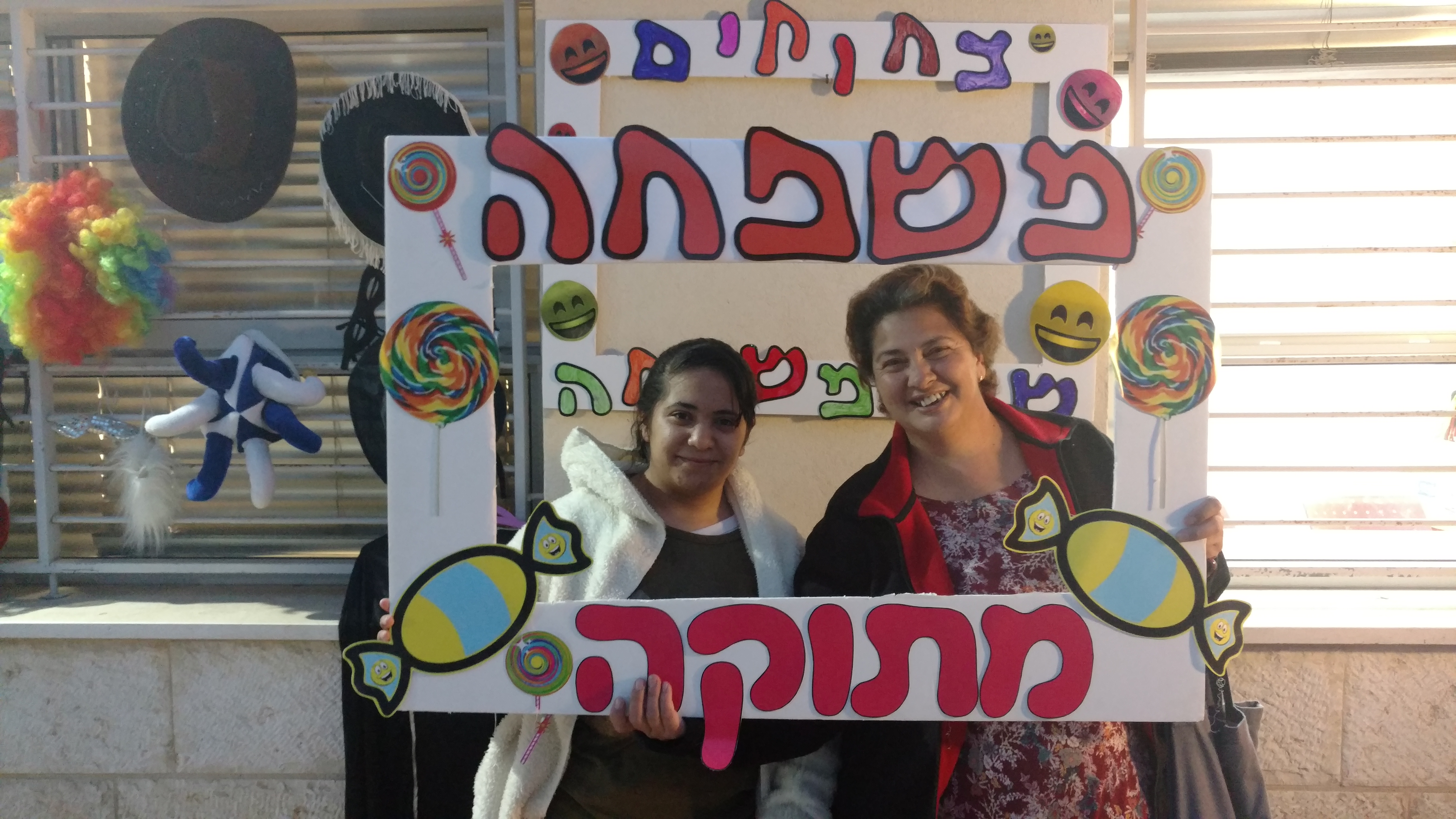 ספר מתכונים אבן שמואל by  - Illustrated by ממ"ד אבן שמואל - Ourboox.com