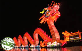 Traveling around the wold in 24 hours by NETA - Ourboox.com