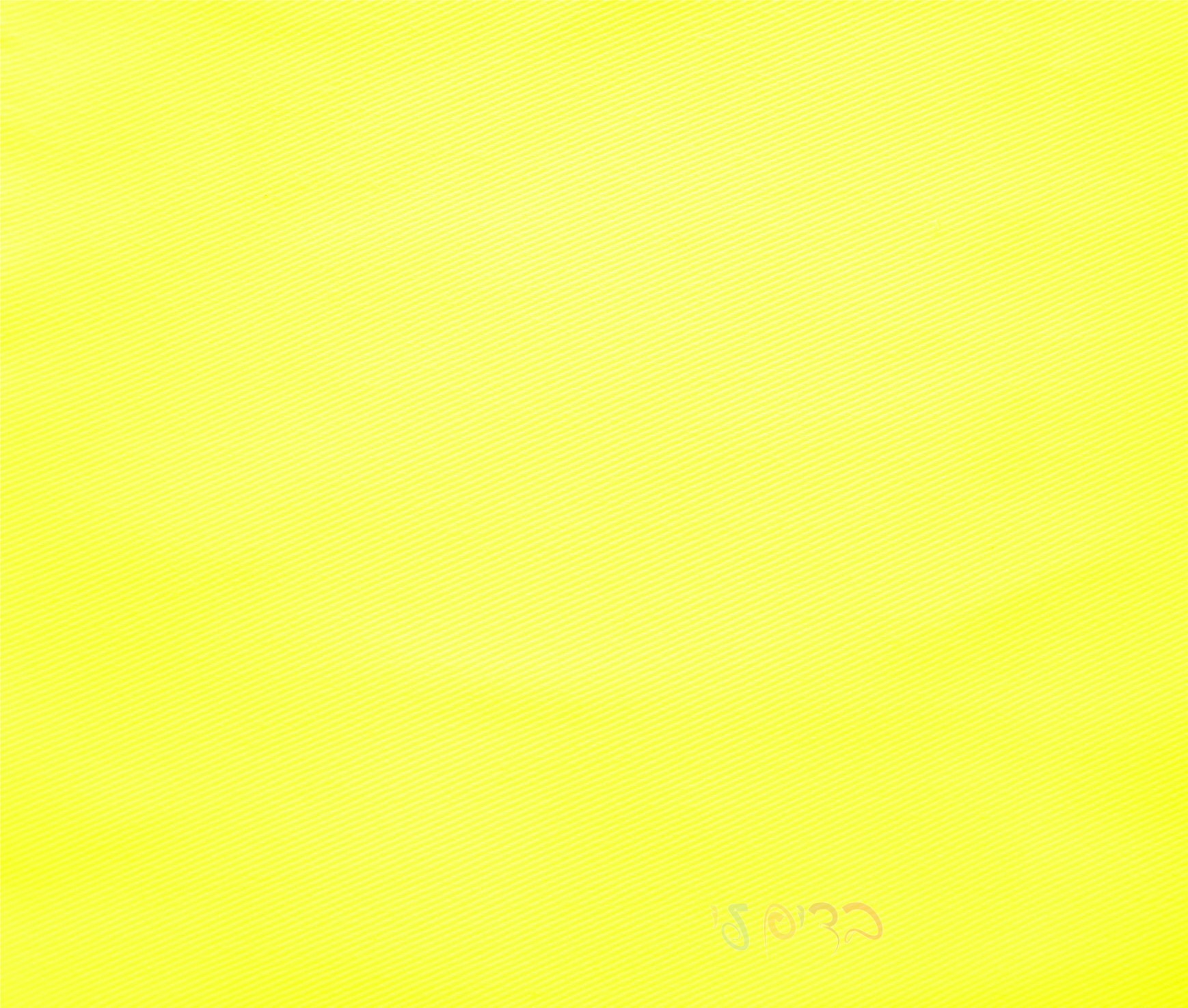 My favorite thing by noam - Ourboox.com