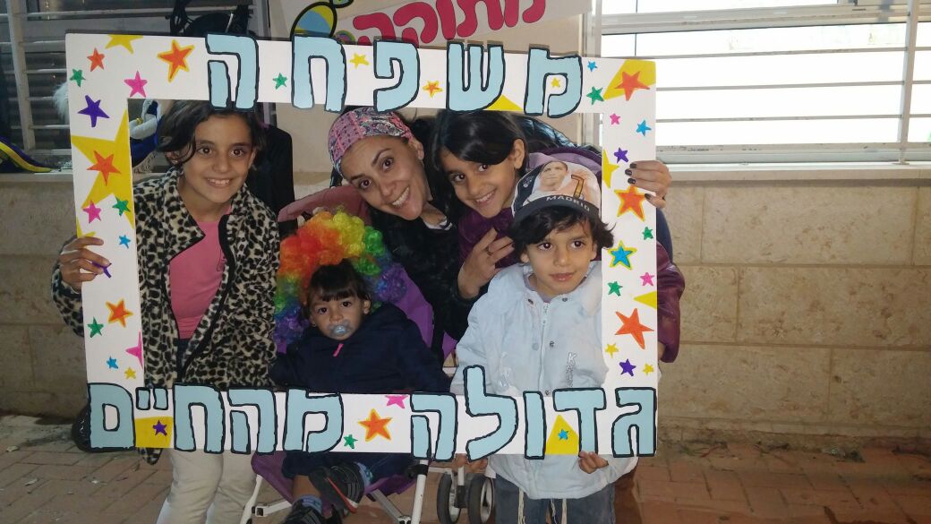 ספר מתכונים אבן שמואל by  - Illustrated by ממ"ד אבן שמואל - Ourboox.com