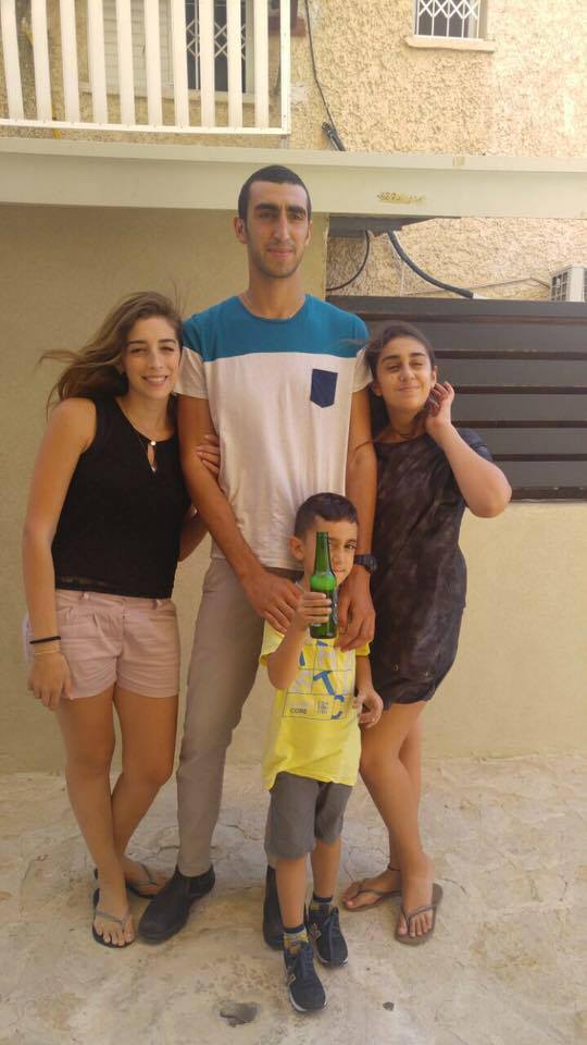 Family by Omer akiva - Ourboox.com