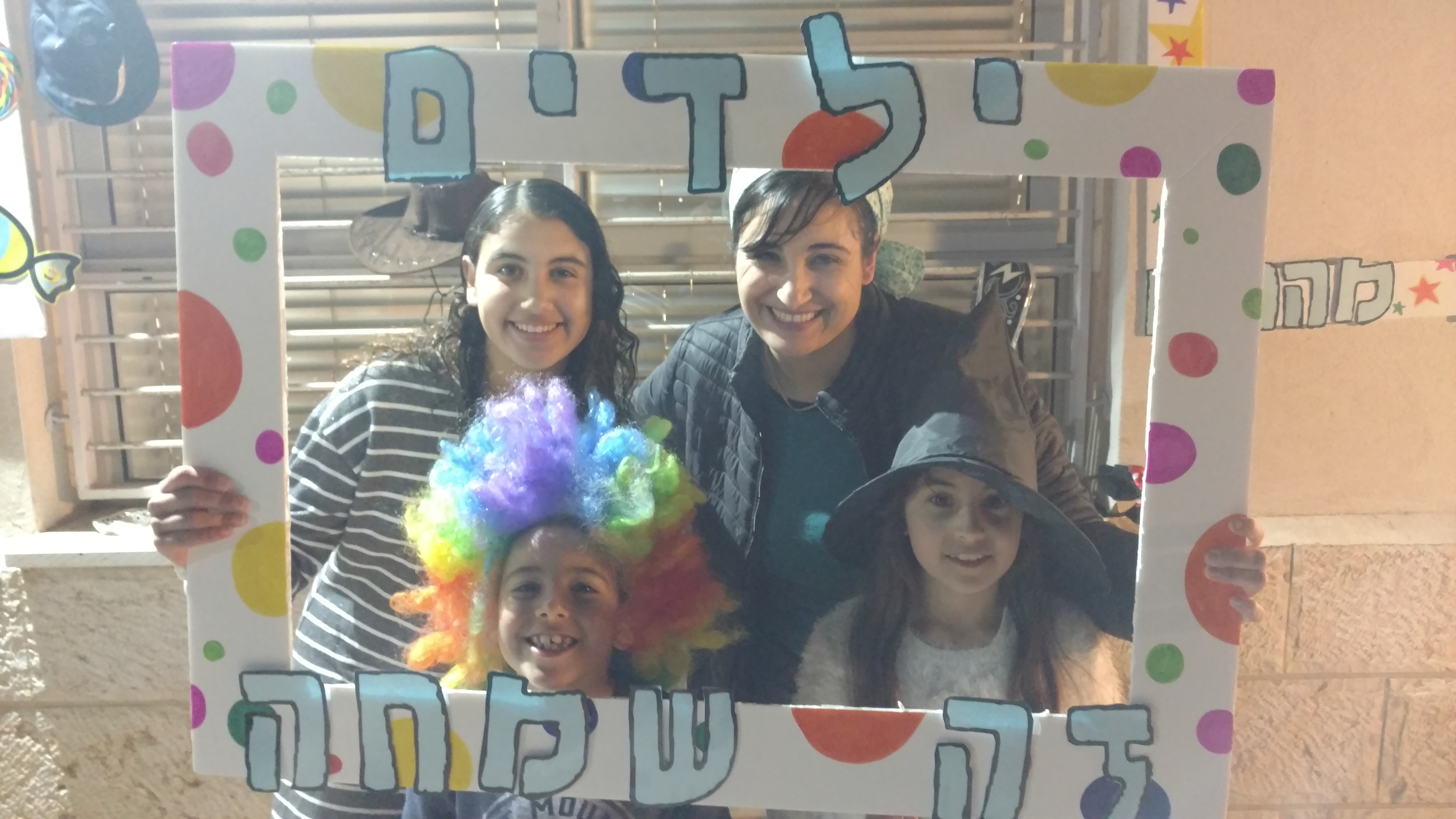 ספר מתכונים אבן שמואל by  - Illustrated by ממ"ד אבן שמואל - Ourboox.com