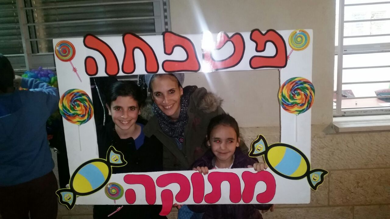 ספר מתכונים אבן שמואל by  - Illustrated by ממ"ד אבן שמואל - Ourboox.com