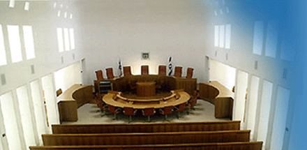 בית המשפט העליון by raz tsarfati - Illustrated by  רז צרפתי ושחר שקד - Ourboox.com