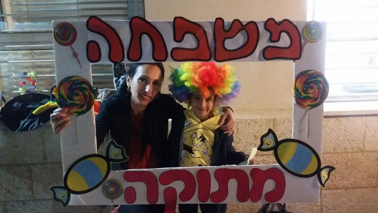 ספר מתכונים אבן שמואל by  - Illustrated by ממ"ד אבן שמואל - Ourboox.com