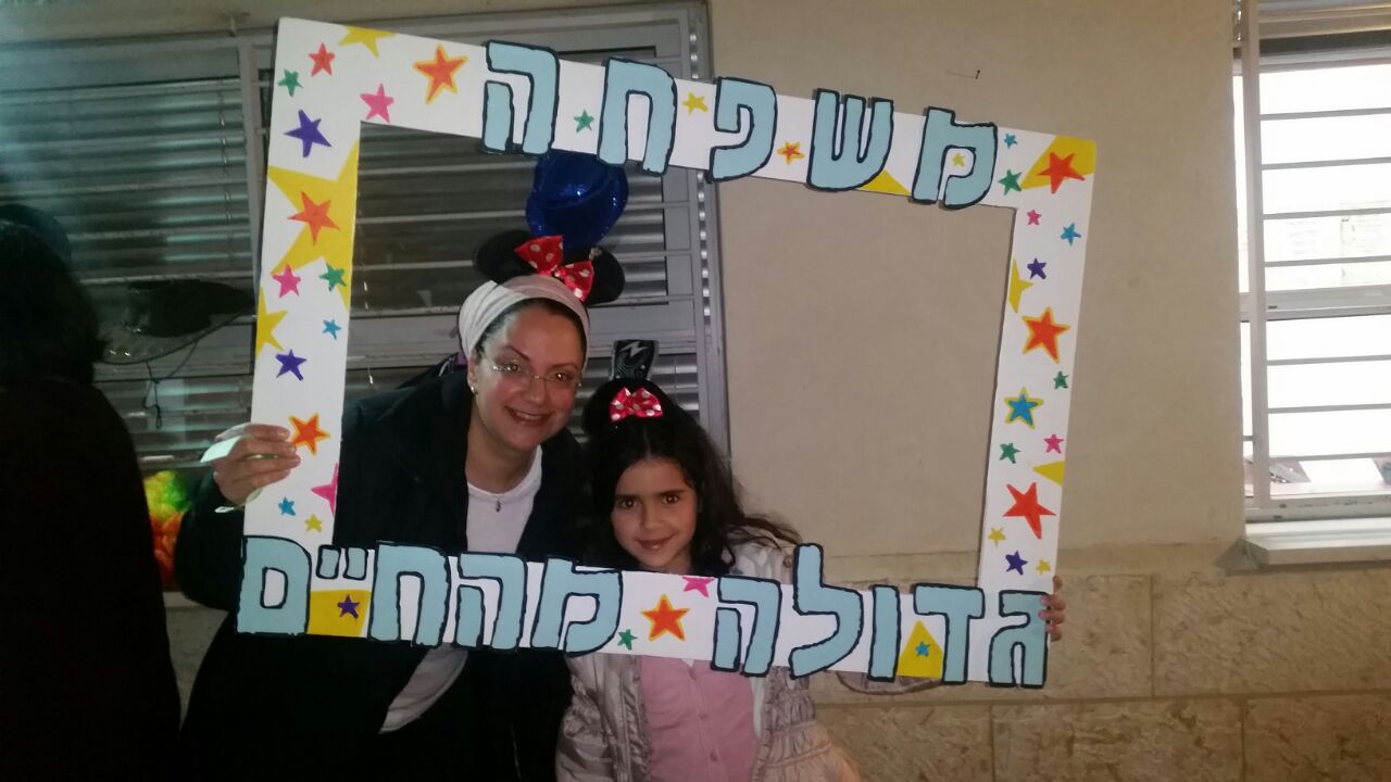 ספר מתכונים אבן שמואל by  - Illustrated by ממ"ד אבן שמואל - Ourboox.com