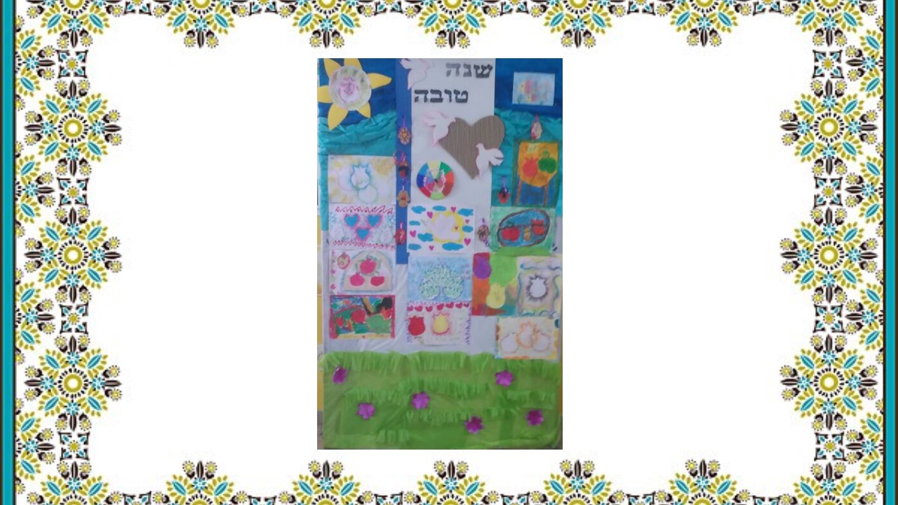 גיליון מספר 3 by young writers - Ourboox.com