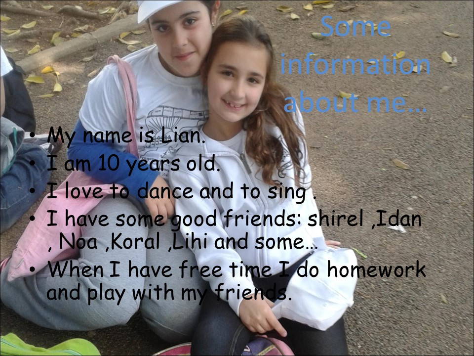 גיליון מספר 3 by young writers - Ourboox.com