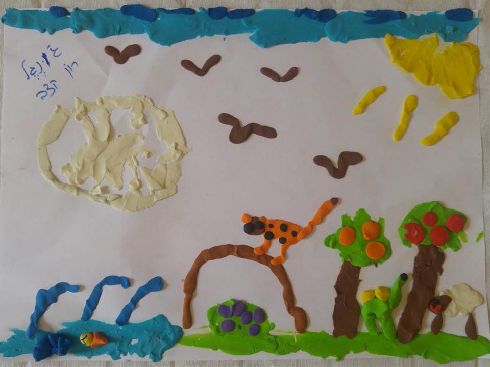 by אילן - Illustrated by כתה ב3 בהנחיית המורה הלן וינוקור בית ספר שיזף באור יהודה - Ourboox.com