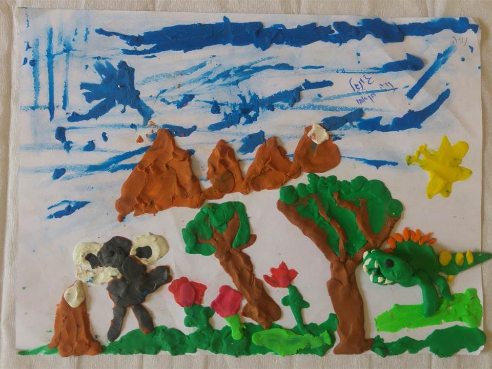 by אילן - Illustrated by כתה ב3 בהנחיית המורה הלן וינוקור בית ספר שיזף באור יהודה - Ourboox.com
