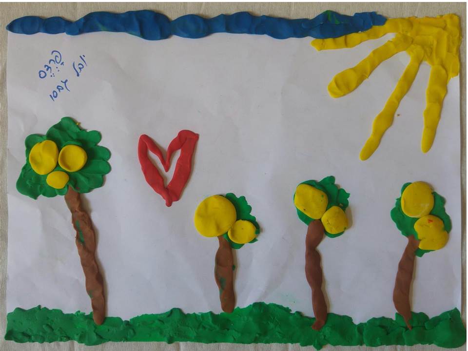 by אילן - Illustrated by כתה ב3 בהנחיית המורה הלן וינוקור בית ספר שיזף באור יהודה - Ourboox.com