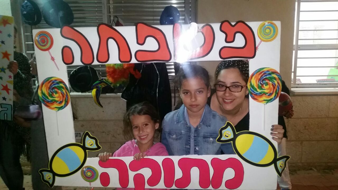 ספר מתכונים אבן שמואל by  - Illustrated by ממ"ד אבן שמואל - Ourboox.com