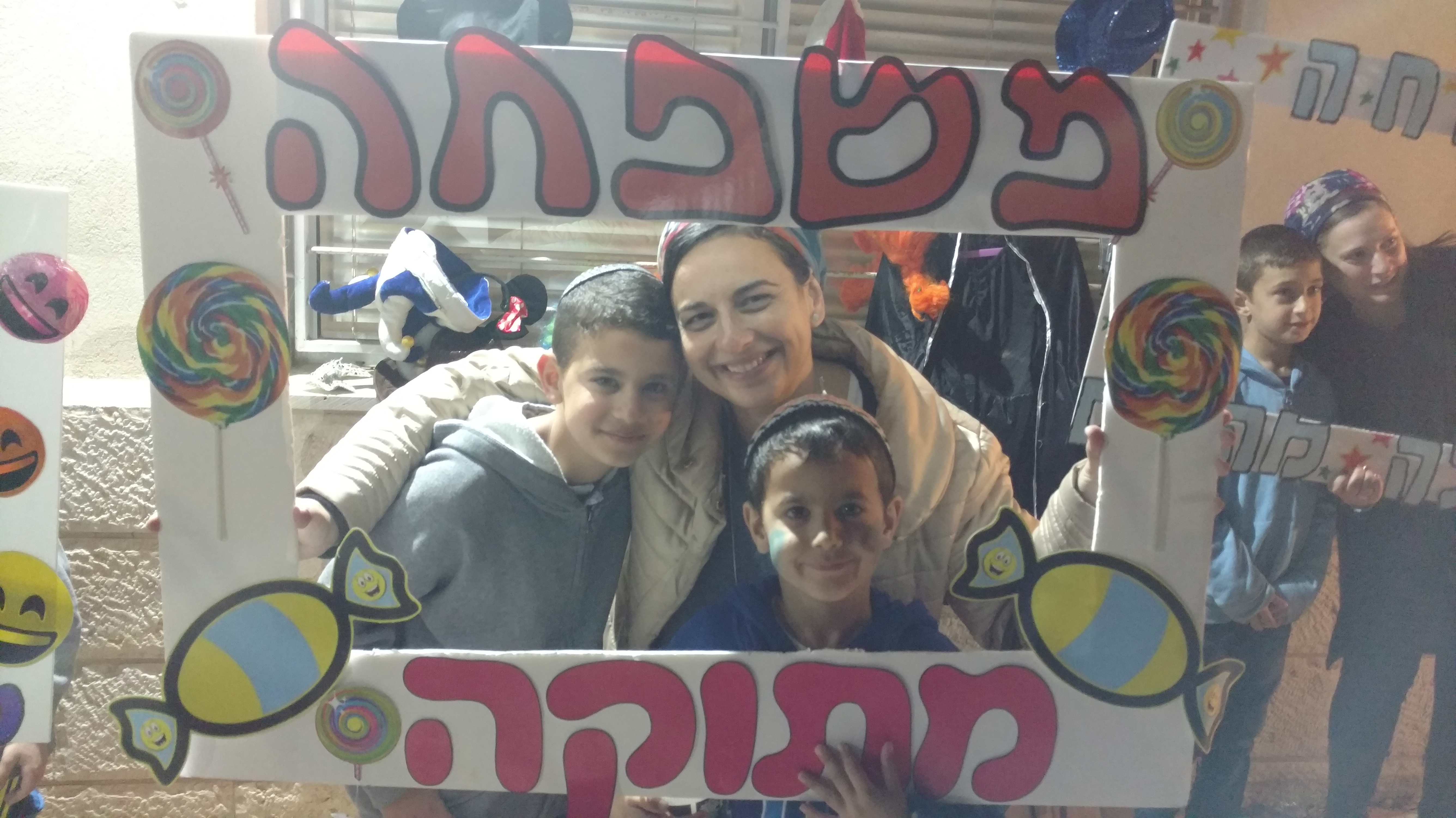 ספר מתכונים אבן שמואל by  - Illustrated by ממ"ד אבן שמואל - Ourboox.com