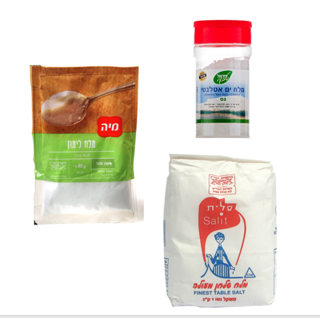 עבודת חקר במדעים by gefen hart - Illustrated by יעלה בר לב, שירה מליק וגפן הרט - Ourboox.com