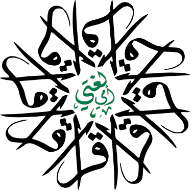 يوم اللغات by gozlan - Ourboox.com