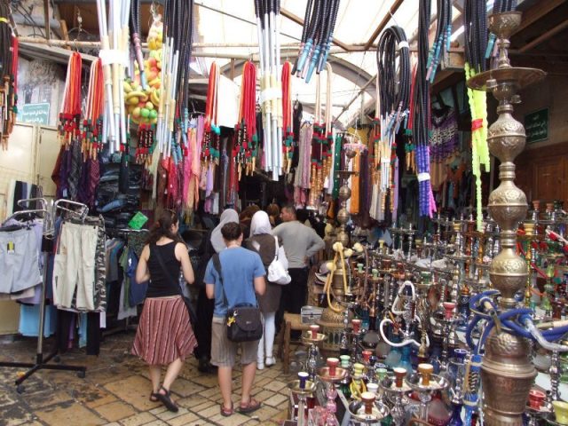 معرفة البلاد by ekhlas ahmad - Ourboox.com