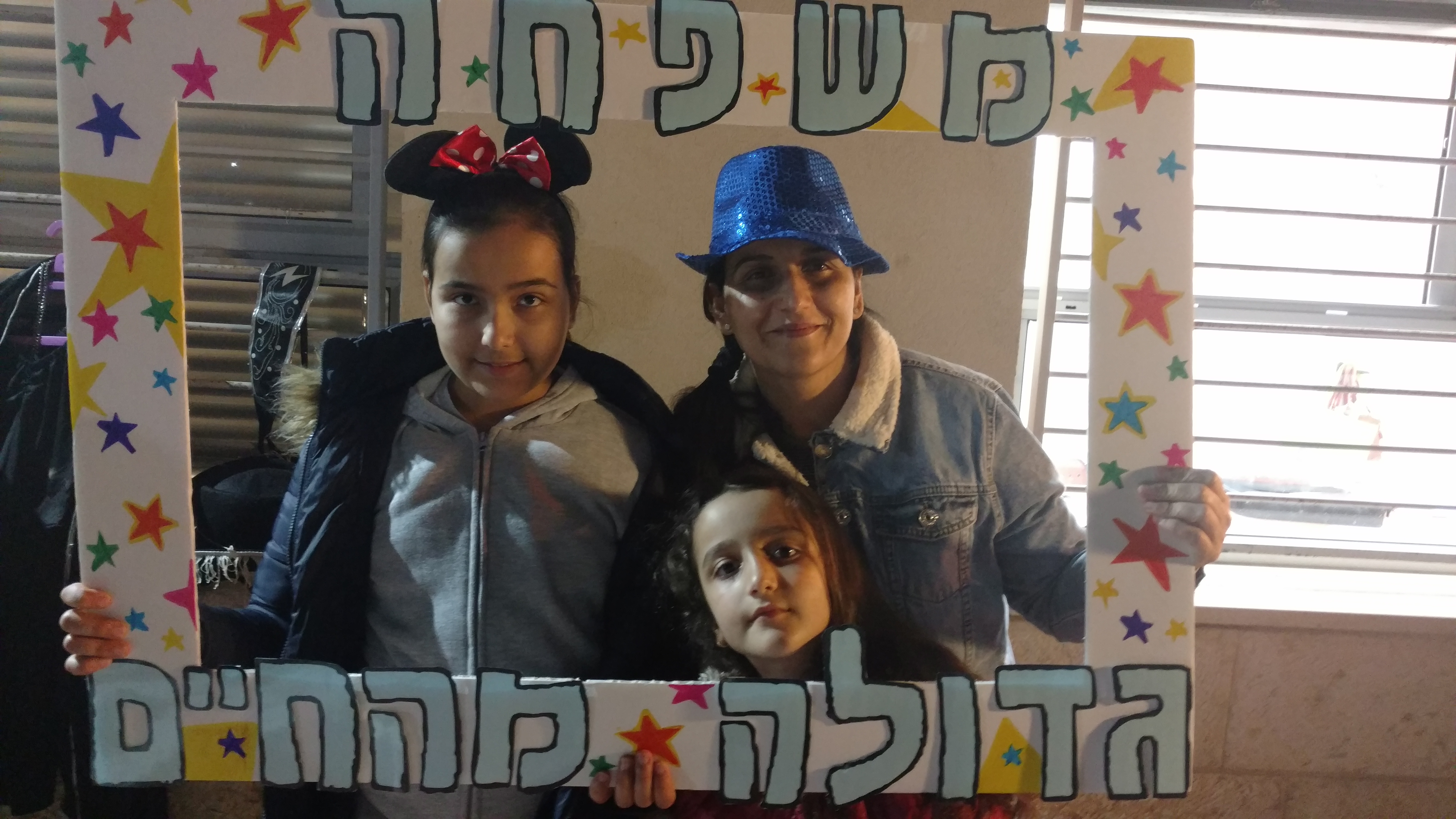 ספר מתכונים אבן שמואל by  - Illustrated by ממ"ד אבן שמואל - Ourboox.com