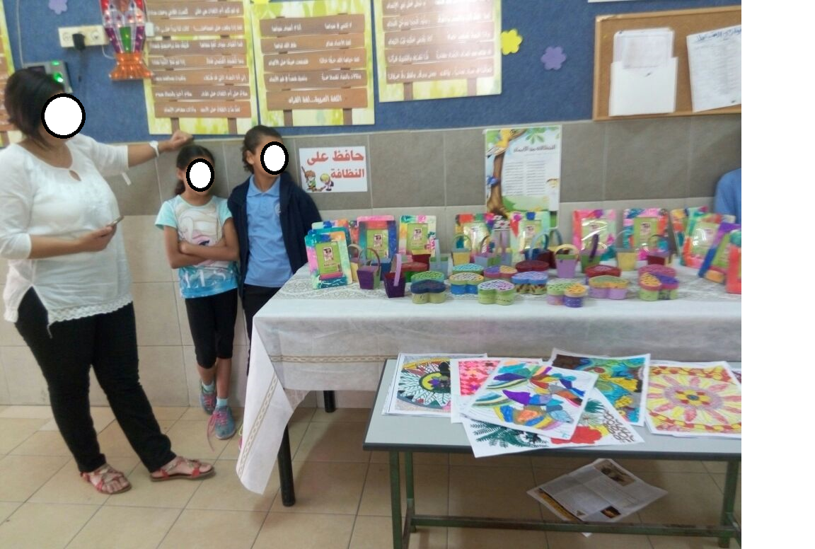 מנ”ע – מניעת נשירה עכשיו 2016 by merav maor - Ourboox.com