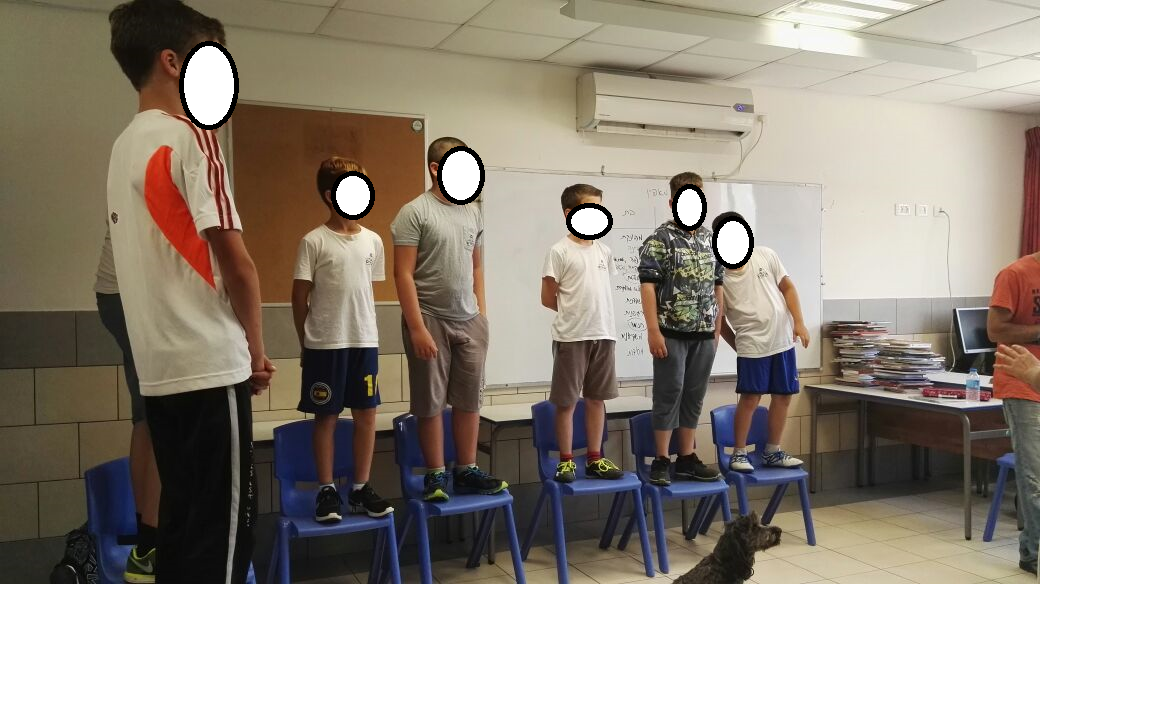 מנ”ע – מניעת נשירה עכשיו 2016 by merav maor - Ourboox.com