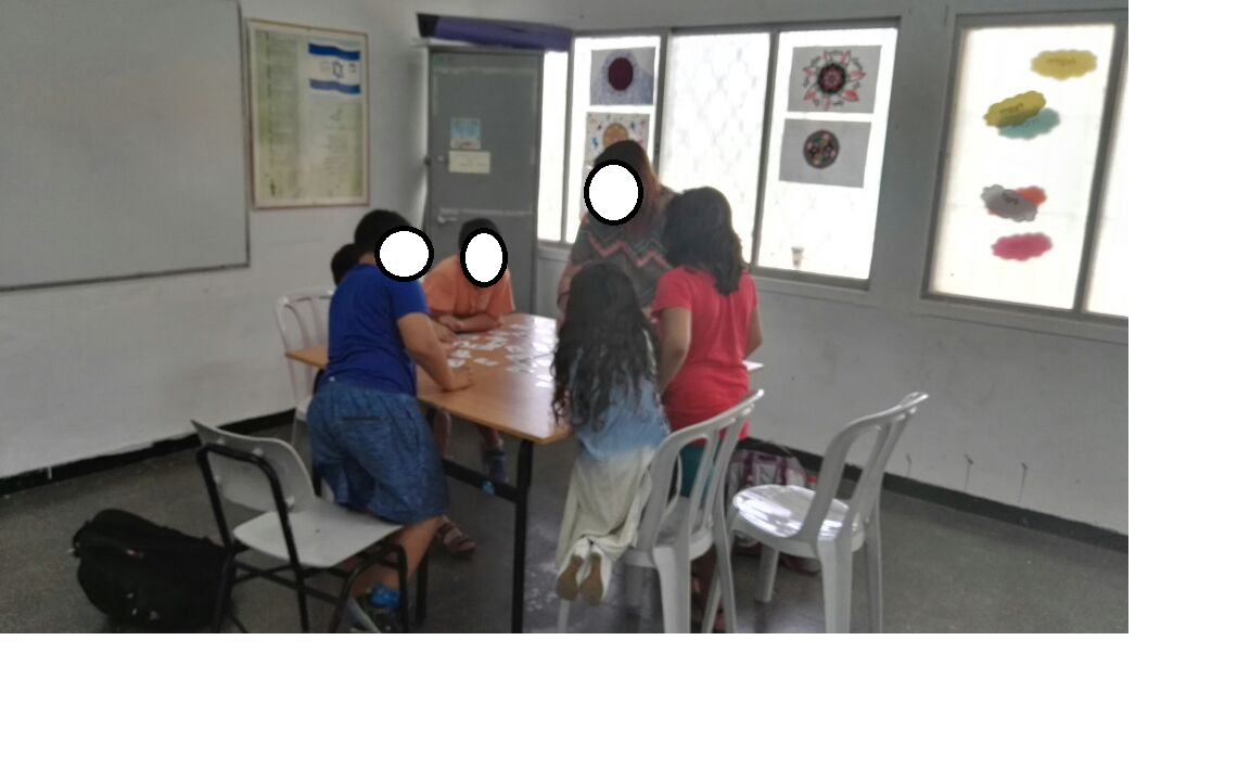 מנ”ע – מניעת נשירה עכשיו 2016 by merav maor - Ourboox.com