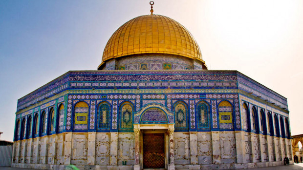 مدينة القدس by ayshe.jabareen - Illustrated by عائشة جبارين - Ourboox.com