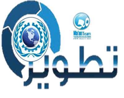 123 by maisaa - Ourboox.com