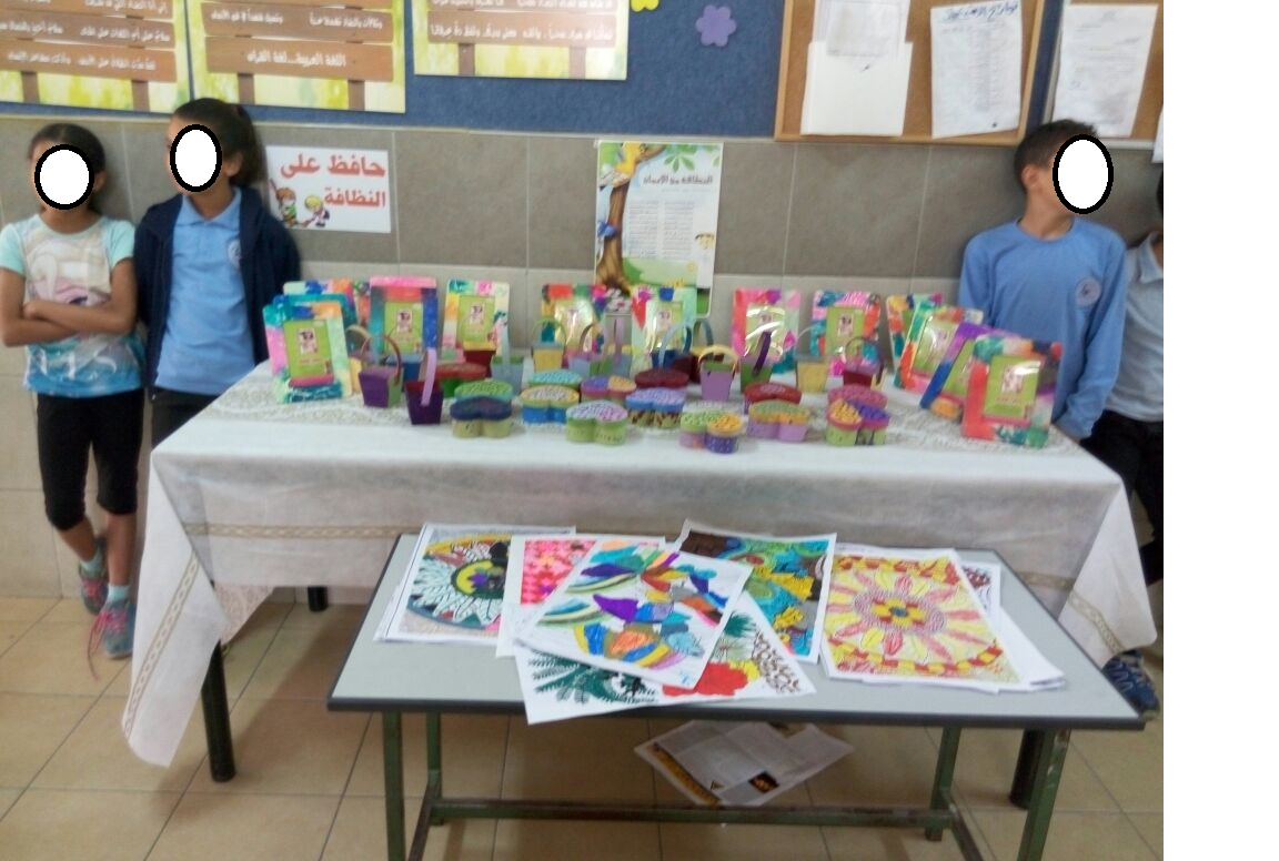 מנ”ע – מניעת נשירה עכשיו 2016 by merav maor - Ourboox.com