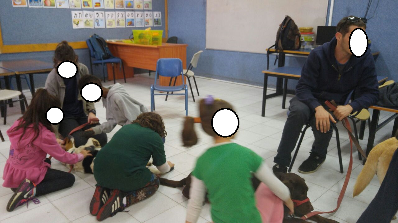 מנ”ע – מניעת נשירה עכשיו 2016 by merav maor - Ourboox.com