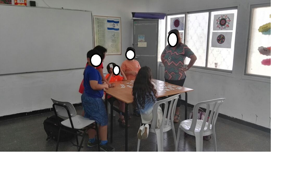 מנ”ע – מניעת נשירה עכשיו 2016 by merav maor - Ourboox.com