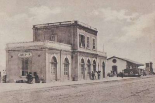 محطة سكة الحديد-מתחם התחנה by walid - Ourboox.com