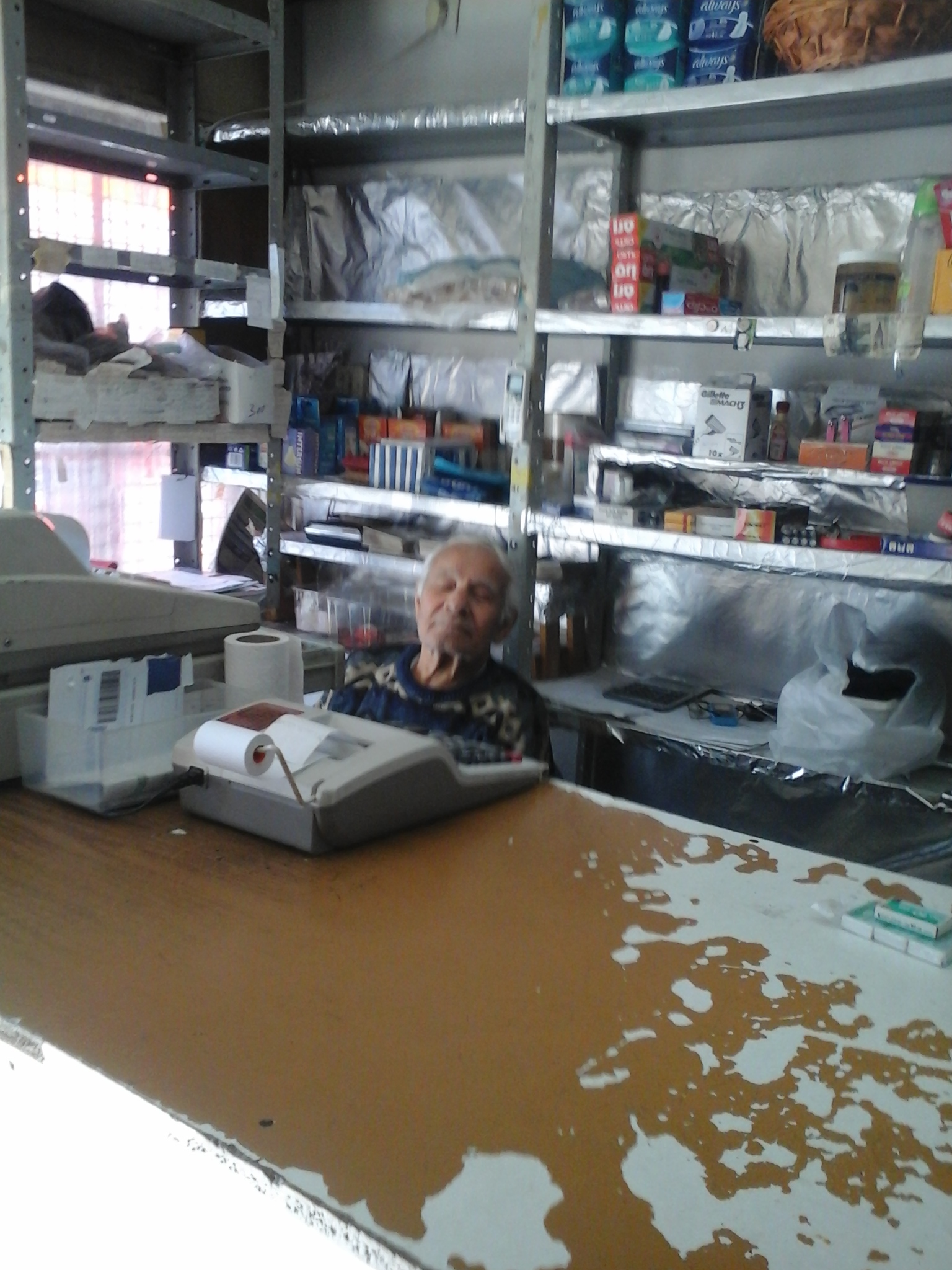 חייהם של הוריי מאיר ושמחה אמויאל by ruhama - Ourboox.com