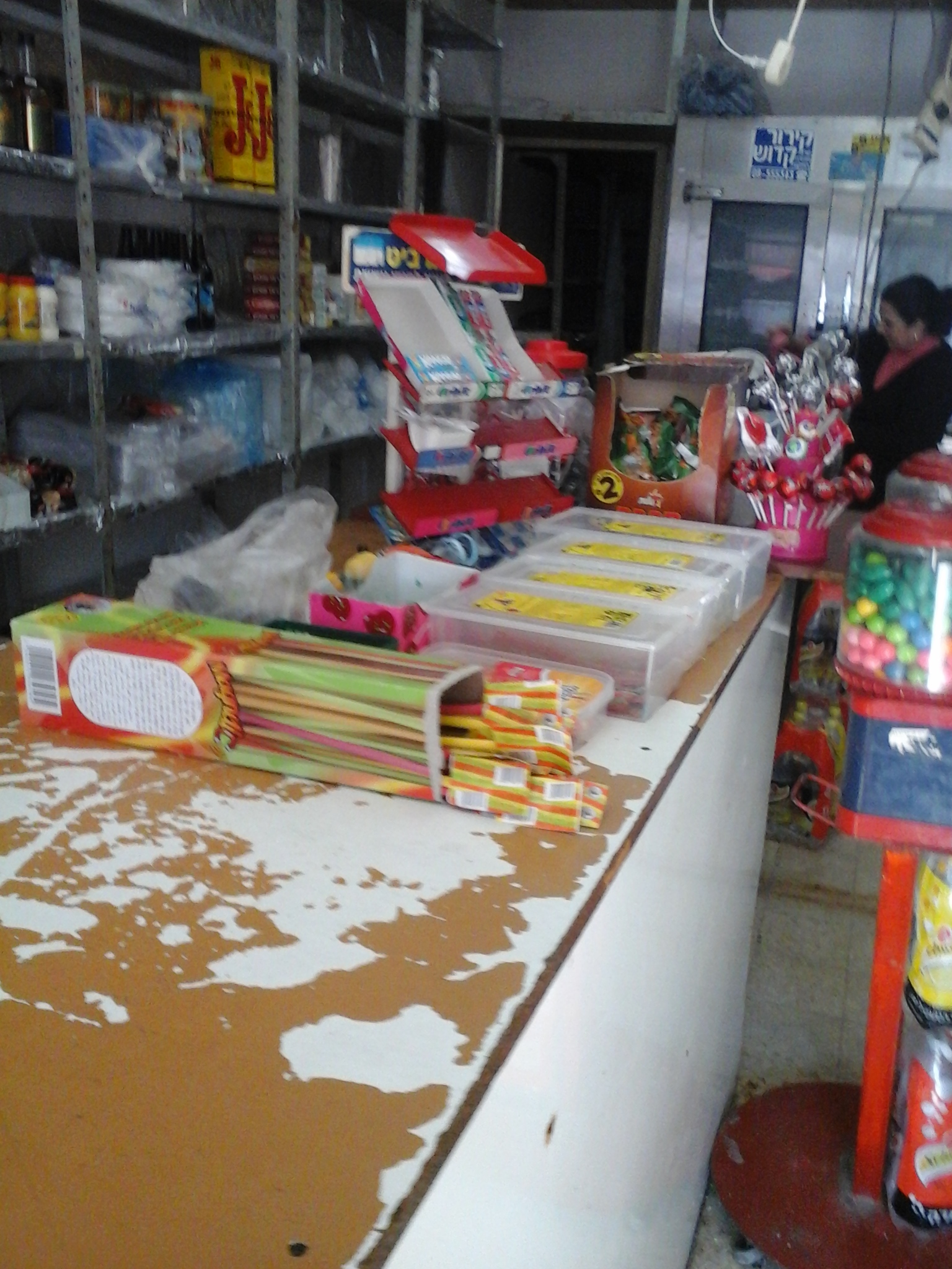 חייהם של הוריי מאיר ושמחה אמויאל by ruhama - Ourboox.com