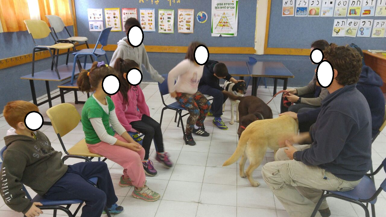 מנ”ע – מניעת נשירה עכשיו 2016 by merav maor - Ourboox.com