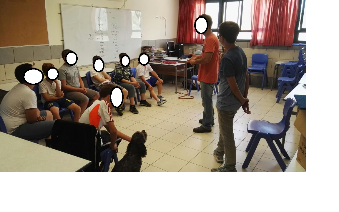 מנ”ע – מניעת נשירה עכשיו 2016 by merav maor - Ourboox.com