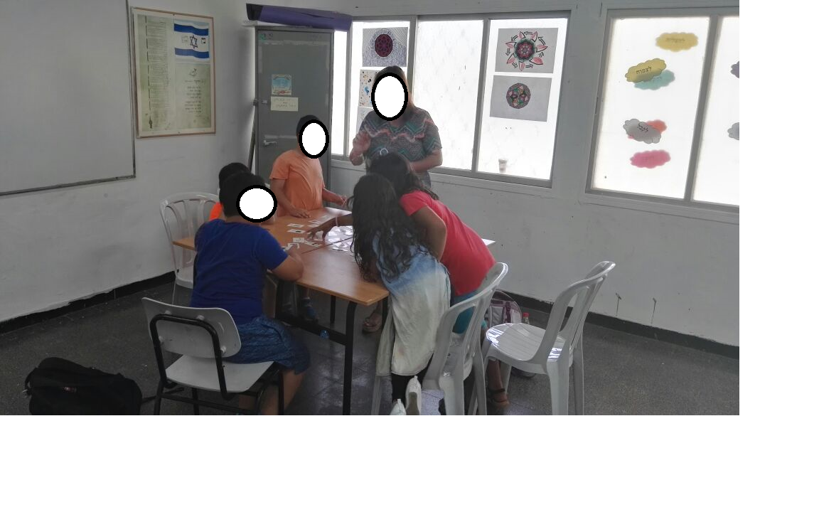 מנ”ע – מניעת נשירה עכשיו 2016 by merav maor - Ourboox.com