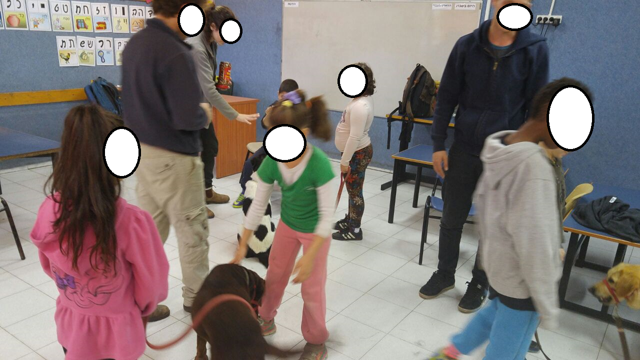 מנ”ע – מניעת נשירה עכשיו 2016 by merav maor - Ourboox.com