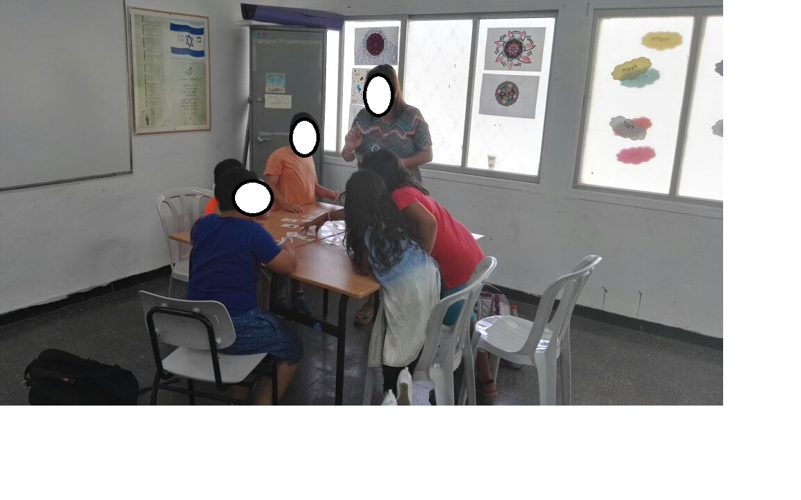 מנ”ע – מניעת נשירה עכשיו 2016 by merav maor - Ourboox.com