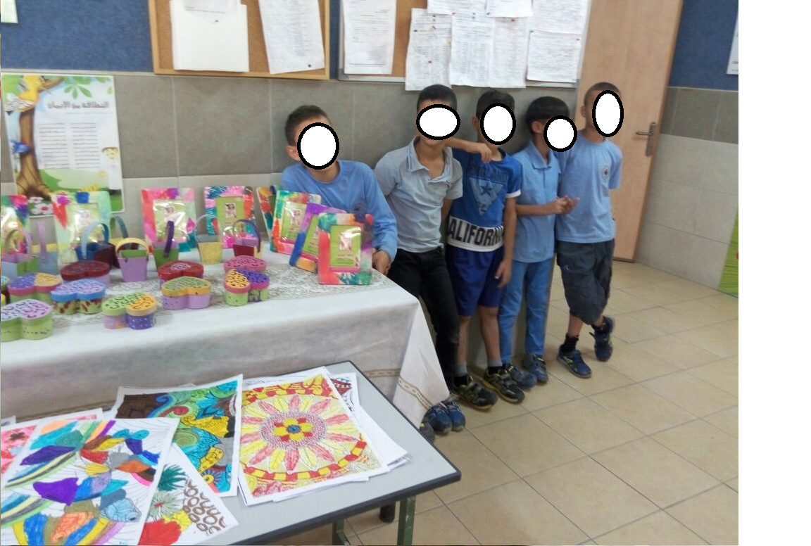 מנ”ע – מניעת נשירה עכשיו 2016 by merav maor - Ourboox.com